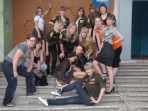 ***ЦЕЛИНА 2011***