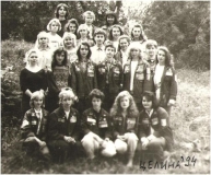 Целина в г.Екатеринбург