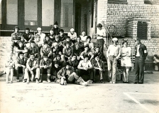 Целина 1975
