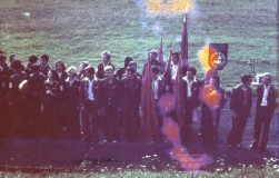 Целина 1977
