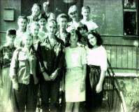 Целина