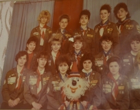 Целина 1989