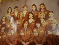 Целина 1990