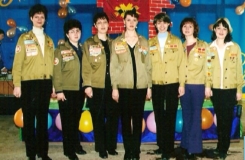 Целина 2001
