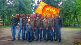 ВСС "Мирный Атом"