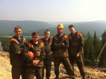 ГНПС-1 «Куюмба»