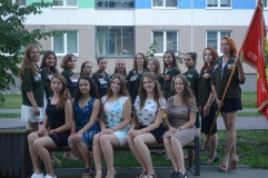 2016