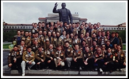 1996
