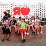Целина 2016