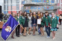 девятая целина