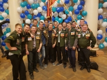 Подгод период 2017-2018