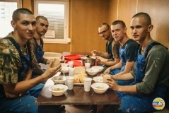 Целина ССО Эридан
