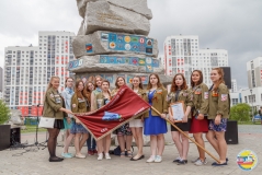 ВСС "Академический"