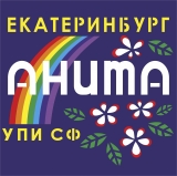 Целина