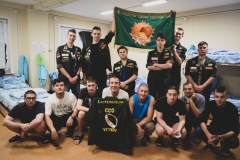 г. Свободный, Амурская область, ЗАО "ЭнергоСтрой"