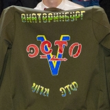 Арктик СПГ-2