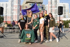 НАША 13 ЦЕЛИНА