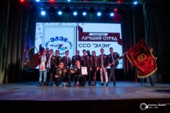 Подготовительный период 2021-2022